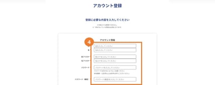 スライド4_トリミング