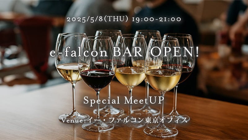 meetup