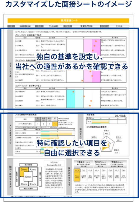tokucho04 tokucho04