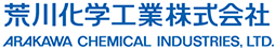 11_荒川化学工業様
